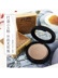Vini home Thái Lan ZENN sửa chữa công suất kem bóng Shadow V mặt âm thanh nổi không bắt đầu sửa đổi người mới bắt đầu kem highlight Bóng