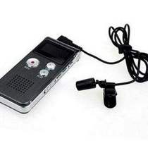 -8GB Brand Spy Mini USB Flash Digital Audio Voice Recorder --