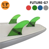 UPSURF surf fins Carbon fiber honeycomb tail rudder SURF surfboard accessories future glass fiber tail fin G7