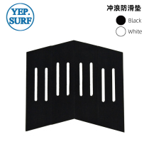 Yep Surf board anti-skid pad safety mat foot pad anti-slip pad surfboard Surf accessories front pad pad