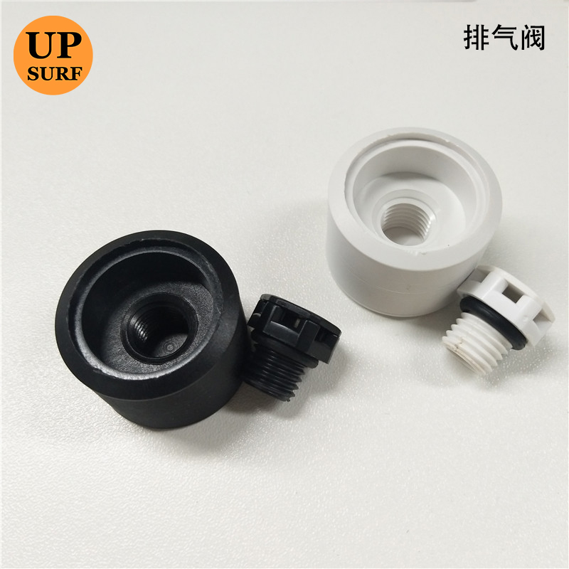 Yep Surf surfboard vent valve waterproof and breathable plug surf accessories air vent