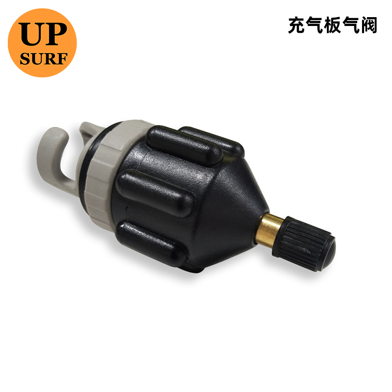 UPSURF surfing paddle board SUP kayak inflatable rubber gas nozzle air pump gas conversion connector plug valve