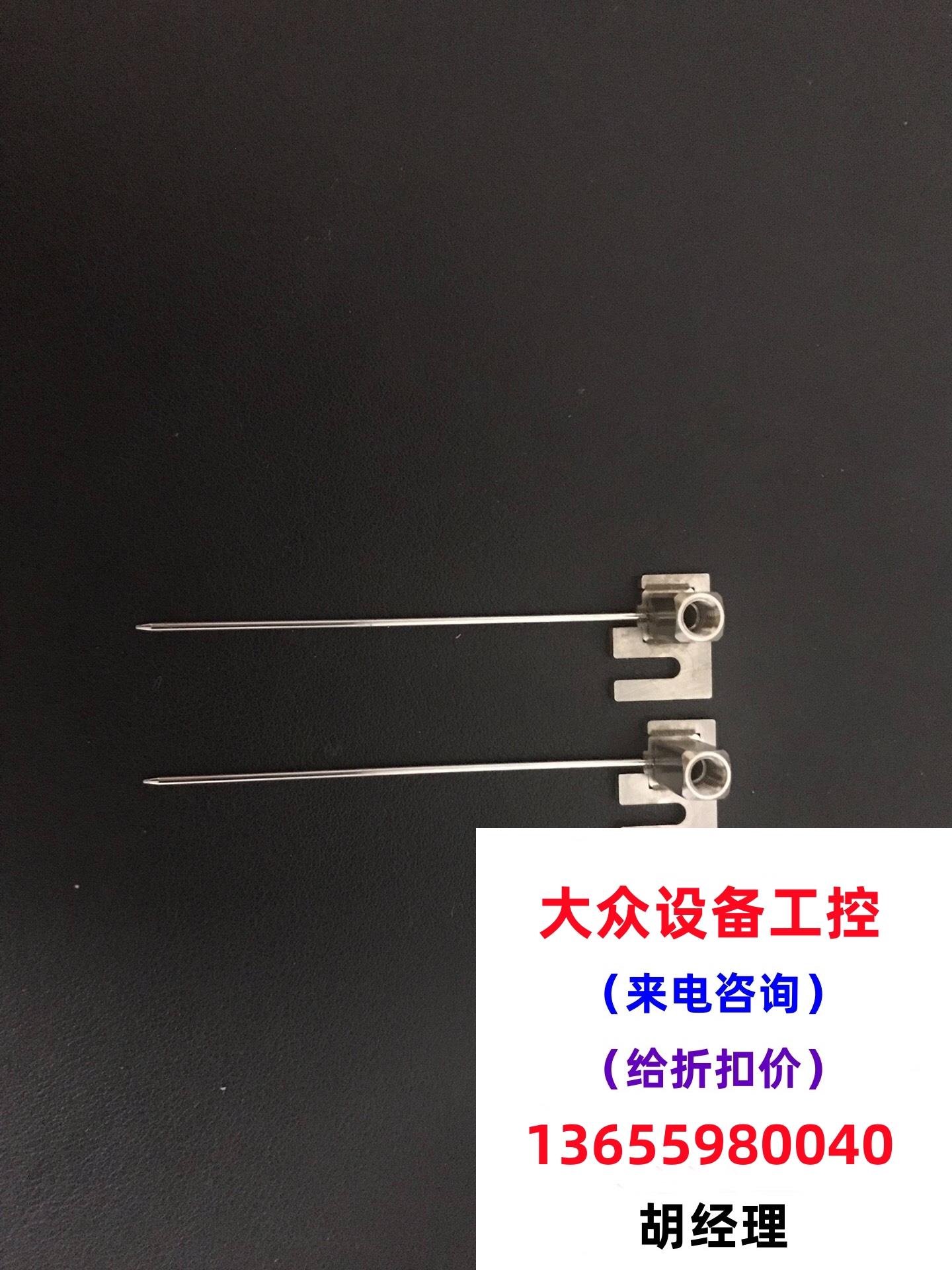 G7129-87200 Anteren's automatic in-sample price to negotiate a direct pat on non-shipping needs to be requested-Taobao