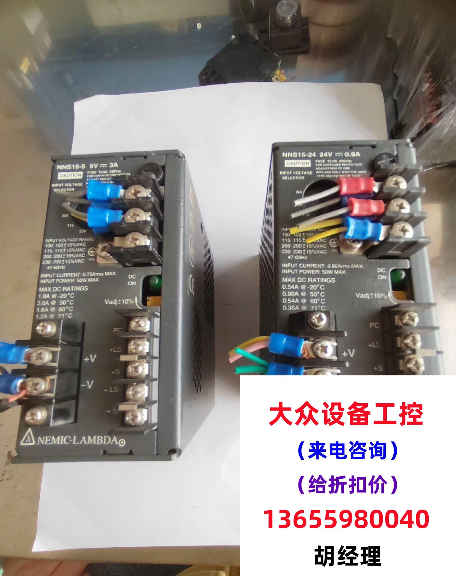 Japan Original Loaded Transformer Adjustable Transformer Power Supply Unloader Second Hand With Direct Pat No Shipping Needs to RFQ-Taobao