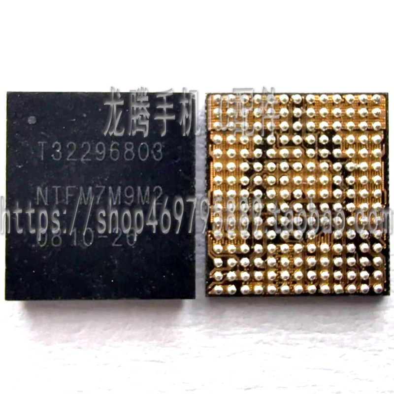 Mate70 P80 T32296803 T32296810 Bk1854 Charging Ic T31291B3F Power Supply Ic Mate70 P80 T32296803 T32296810 Bk1854 Charging Ic T31291B3F Power Supply Ic