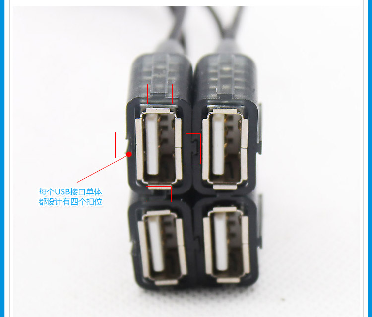 Hub USB - Ref 365082 Image 13