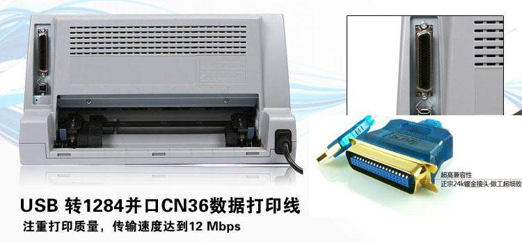 Concentrateur USB - Ref 366477 Image 13