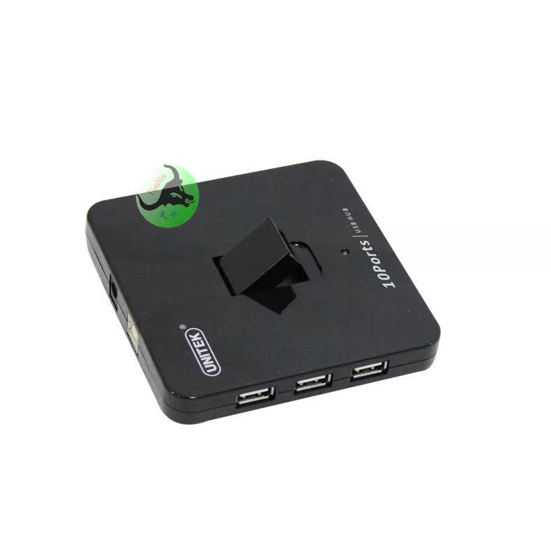 Concentrateur USB - Ref 372937 Image 8