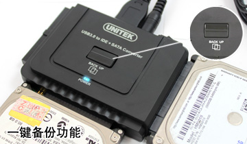 Concentrateur USB - Ref 369943 Image 14