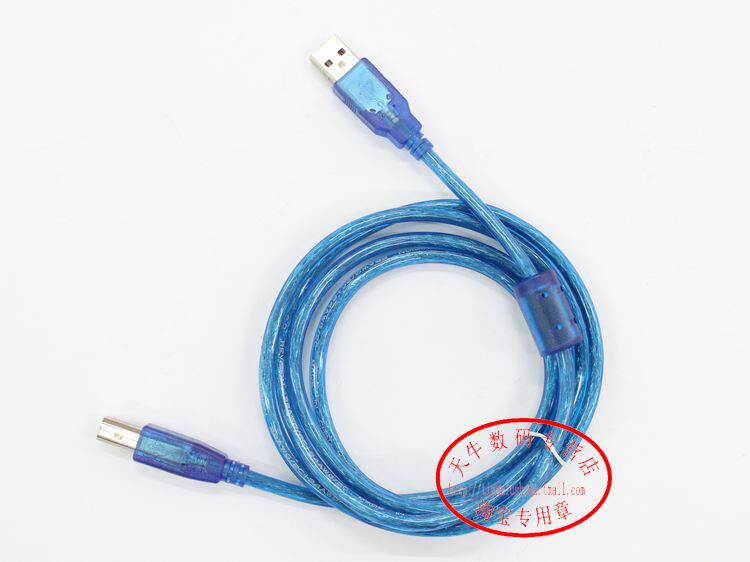 Câble extension USB - Ref 435529 Image 7