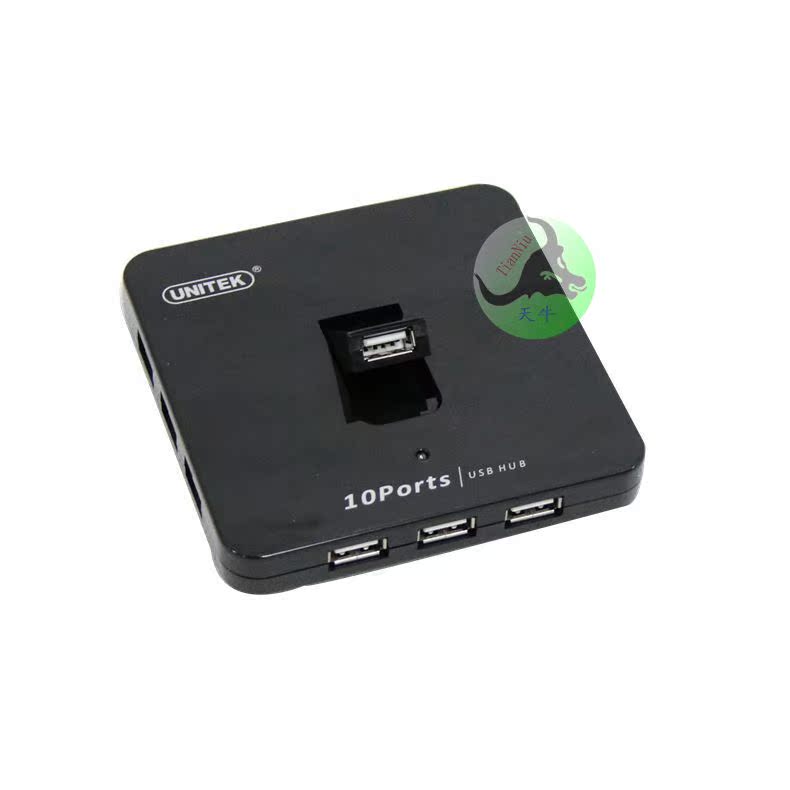 Concentrateur USB - Ref 372937 Image 6