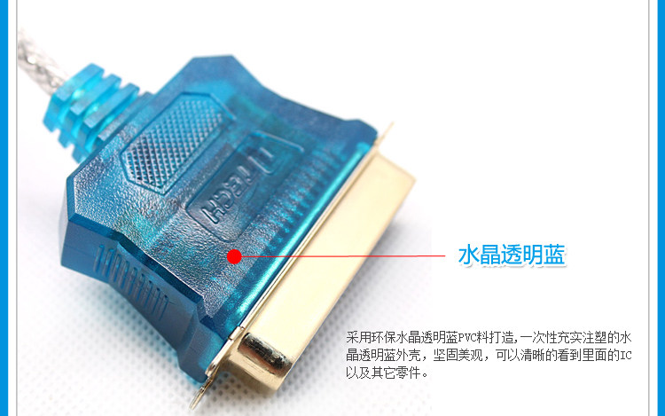 Concentrateur USB - Ref 366477 Image 10