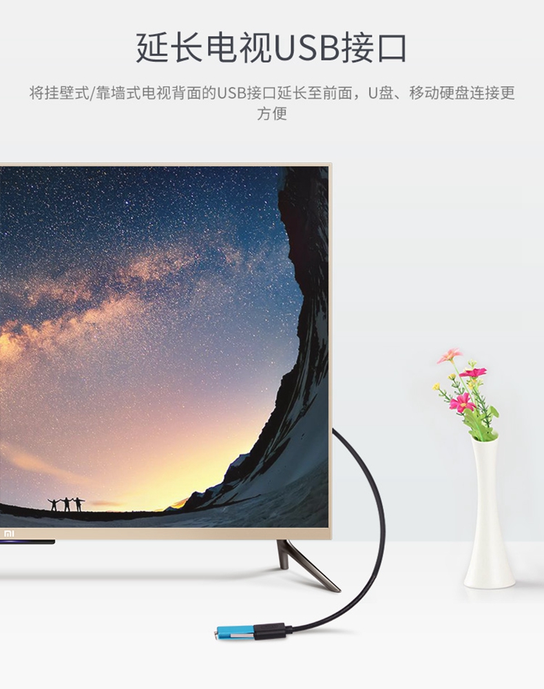 Superior máy tính USB dây nối dài nam sang nữ 1/2/3/5 m U cáp chuột cáp dữ liệu dài - USB Aaccessories đèn led cắm usb