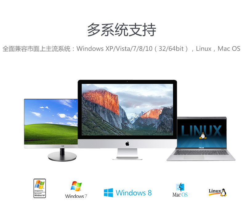 Hub USB - Ref 372931 Image 20