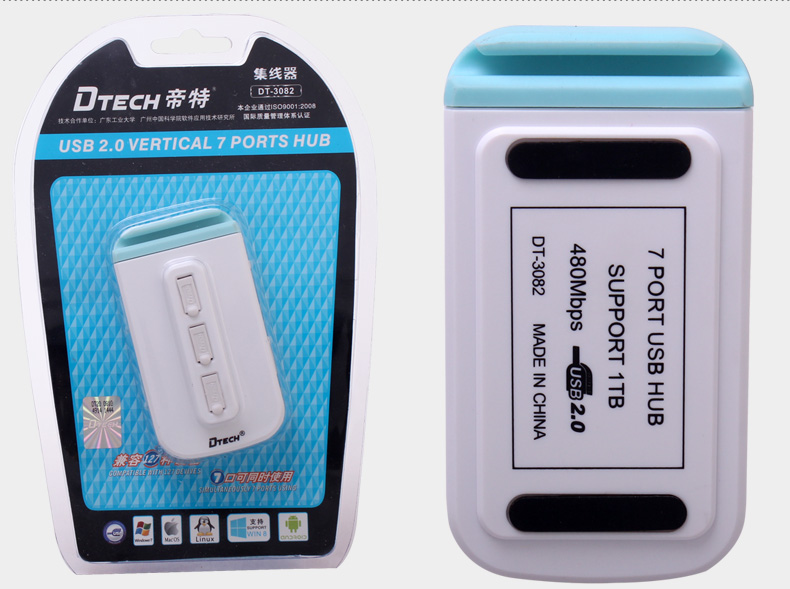 Hub USB - Ref 372929 Image 25