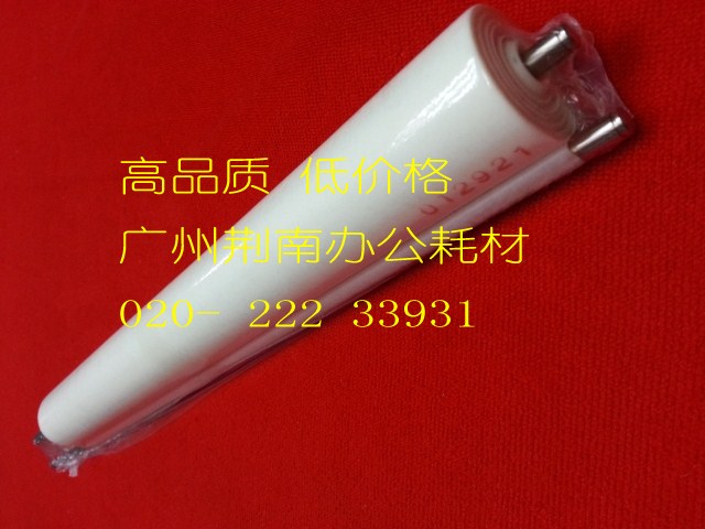 Import Bub Toshiba 550650810720723520523850555600 Clean Paper for the Clean Paper