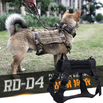 1OOOD nylon tactical dog jacket waterproof outdoor tactical dog vest outdoor camouflage large dog * dog clothing