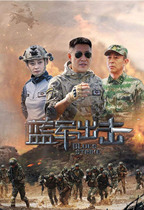 Chiefs new camouflage training clothes markings men and women long-sleeved jacket CS scratch-resistant training suit