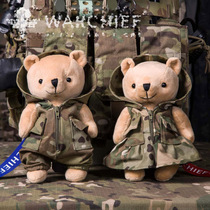 Tactical bear chief cute couple bear doll Army fan birthday gift new year Valentines Day plush toy camouflage