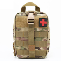 Outdoor CP Camouflak Tactical Accessories Bag Multifunction Waterproof Military Meme Aid Kit MOLLE Accessories Sports Purse