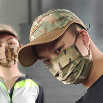 Chief universal mouth K cover MC camouflage mask square can carry repeated cleaning tactical protection breathable and comfortable