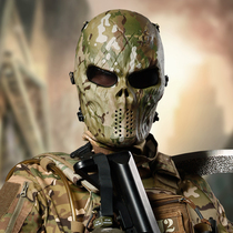 Chief original head protection camouflage mask personality CS equipment outdoor tactics full face skull Halloween scary