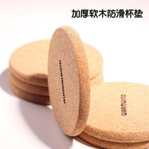 Japan-style cork cup cushion anti-slip mug cushion large anti-burn and heat insulation cushion round wok cushion table cushion domestic tea cup cushion