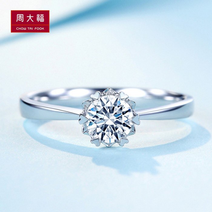 Chow Tai Fook Diamond ring Female 1 carat PT950 platinum ring Snowflake six-claw white gold real diamond proposal wedding ring