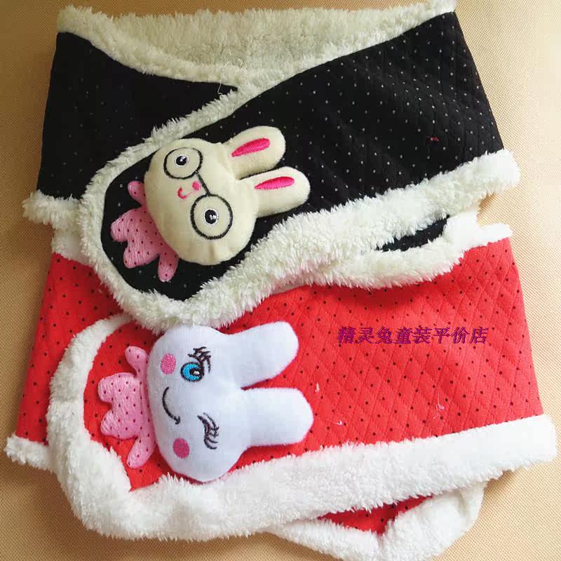 Echarpe enfant en coton - Ref 2139972 Image 6