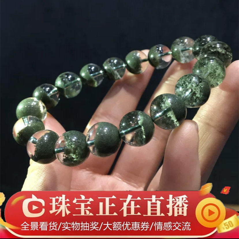 Fuxi natural green ghost cornucopia bracelet for men and women models green ghost crystal high-end quality