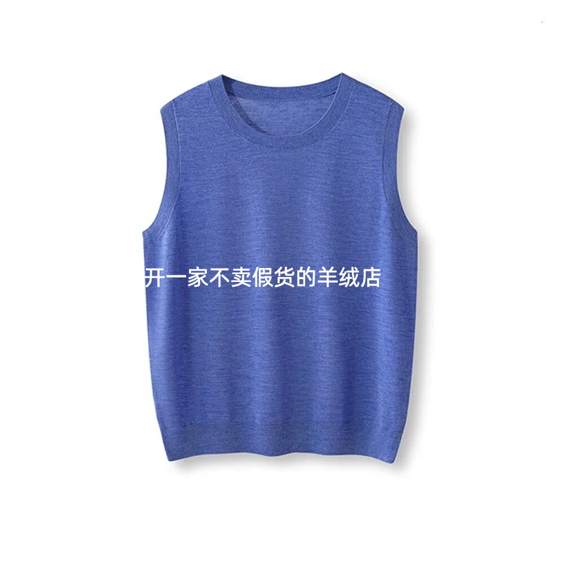 So Comfortable to Wear~ Fine-Spun Merino 100% Wool Women's Sleeveless Round Neck Vest Knitwear Merino Solid Color Cardigan