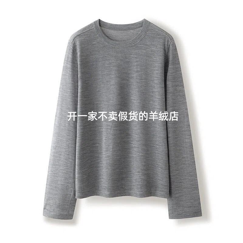 Casual 18-Gauge 80-Count Yangzi Yarn Fine-Spun Merino Wool Women's Crew Neck Knit Sweater, Merino Sun Protection Base Layer