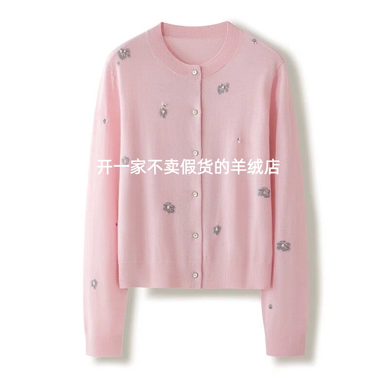 Short Yangzi Yarn 100% Fine-Spun Merino Wool Cardigan for Women, Round Neck Knit Sweater, Base Layer Jacket, Merino