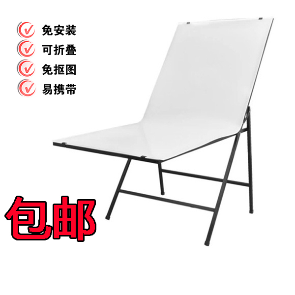 60 60 * 100 Photographic equipment Taobao filming Taipote stand free of installation of portable folding static stand frosted and inverted