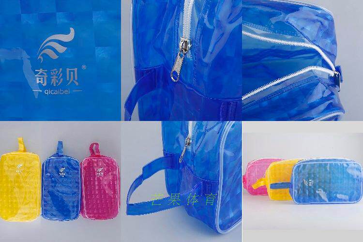 Sac de sport - Ref 11168 Image 7
