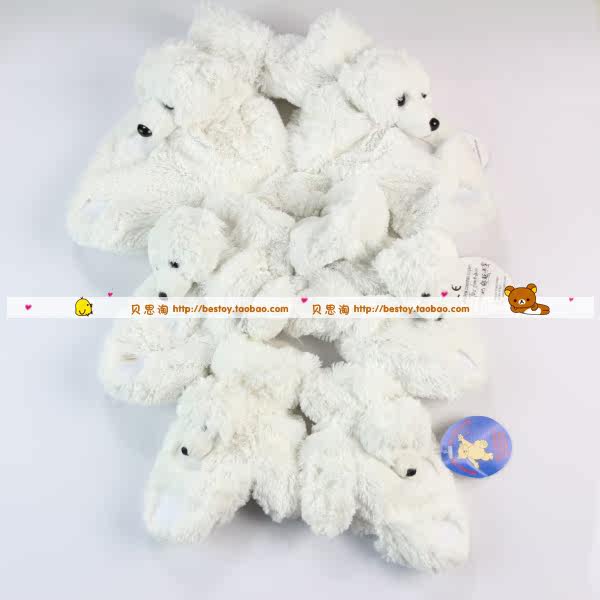 Gants pour enfants - Ref 2149522 Image 6