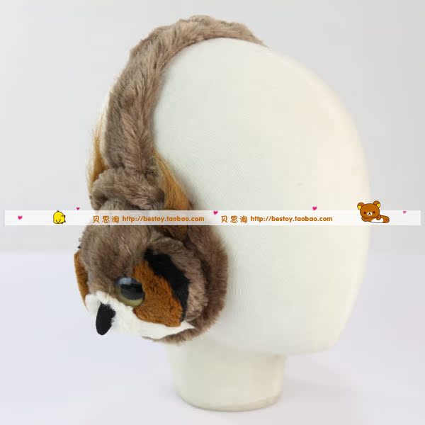 Cache-oreilles pour enfant - Ref 2151677 Image 12