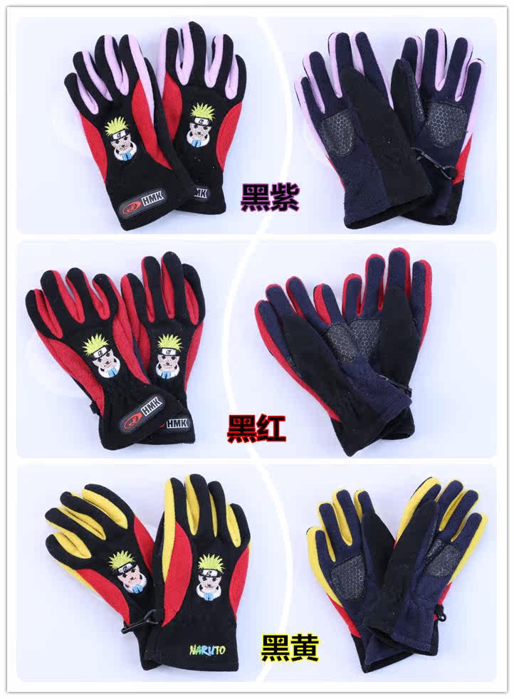 Gants pour enfants en velours - Ref 2149519 Image 8
