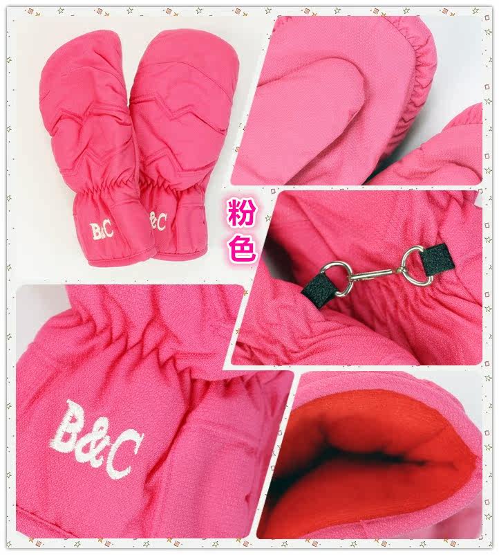 Gants pour enfants en toile - Ref 2145924 Image 7