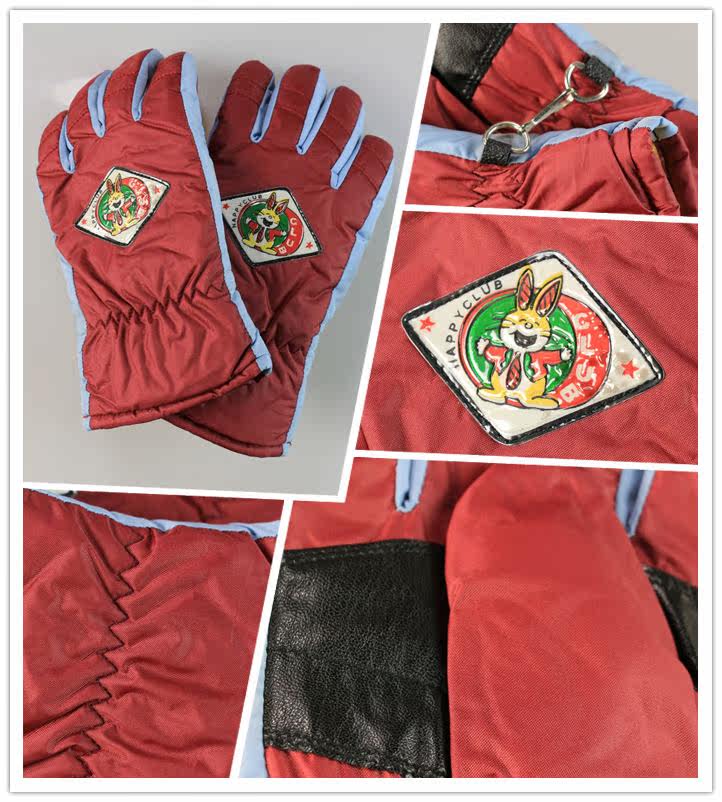 Gants pour enfants en toile - Ref 2149518 Image 8