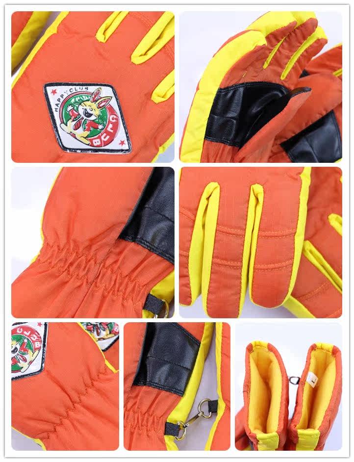 Gants pour enfants en toile - Ref 2149518 Image 7