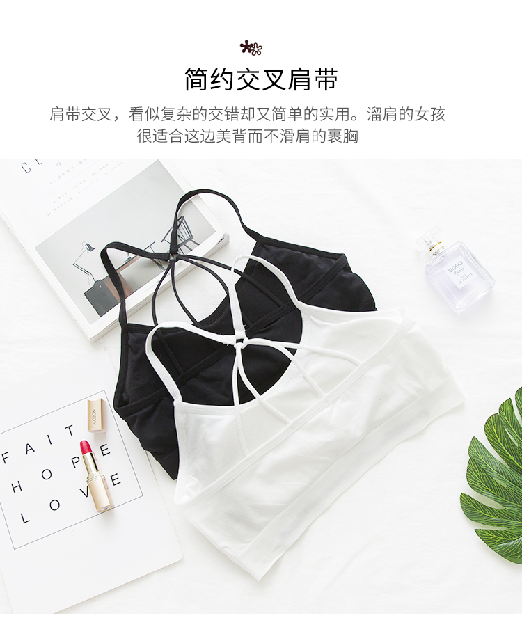 Quần lửng nữ ống top top Hong Kong hương vị phiên bản Hàn Quốc của bộ đồ lót ngực ôm retro làm đẹp lưng áo ngực đen do lot nu