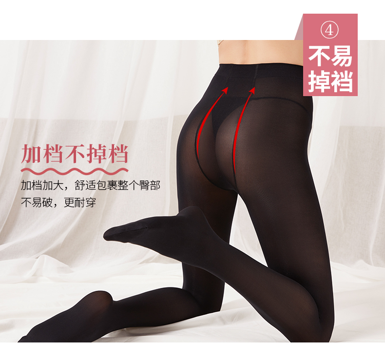 Vớ nữ phần mỏng mùa xuân và mùa thu pantyhose chống móc lụa siêu mỏng vô hình nhung thịt màu vớ chân xà cạp