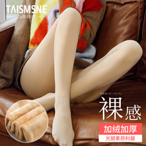 Stockings womens autumn and winter meat-colored leggings Womens velvet thickened light leg artifact invisible nude pantyhose