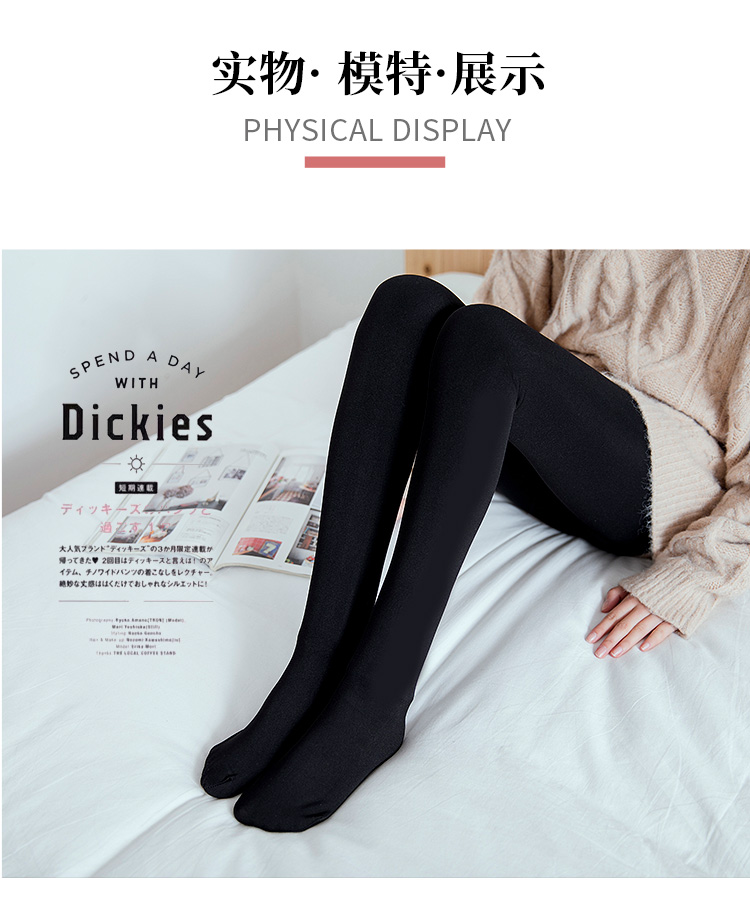 Quần lót nữ mặc mùa xuân và mùa thu cộng với lông nhung dày Quần legging Nhật Bản nhung mỏng chân rompers vớ phụ nữ quần tất cho bé