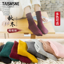 3 pairs of socks Womens pile socks tide personality socks Womens tube socks Korean version of the college style Japanese ins stockings