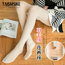 Solid color dragon claw hair pantyhose One-piece feather velvet soft and comfortable thickened even step on the outside of the foot to wear cotton leggings