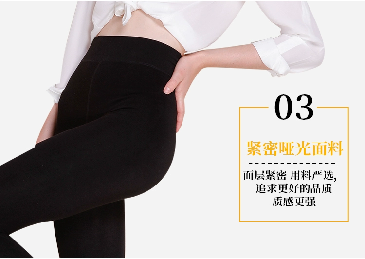 Cộng với quần legging nhung dày nữ màu đen vớ màu đen quần lửng mùa thu và mùa đông quần một mảnh dày chân ấm quần