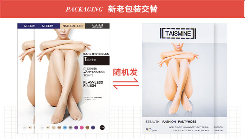 Chaussettes - collants 6101TTT-05 - Ref 755711 Image 8