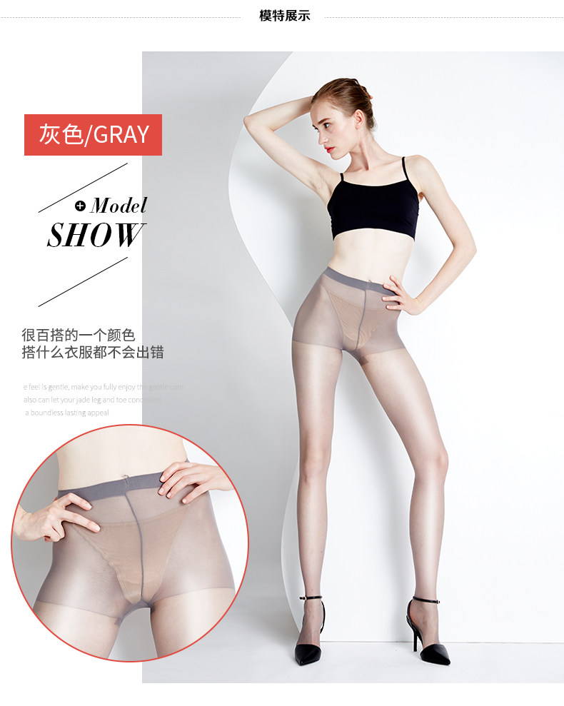 Chaussettes - collants 6101TTT-05 - Ref 755711 Image 19